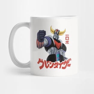 Ufo Robot Goldrake | Grendizer Atlas UFO Robot Mug